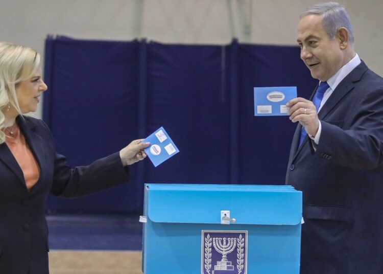 İsrail’de aşırı milliyetçiliğin yükselişi