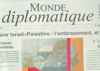 Bağlantısız bir gazete