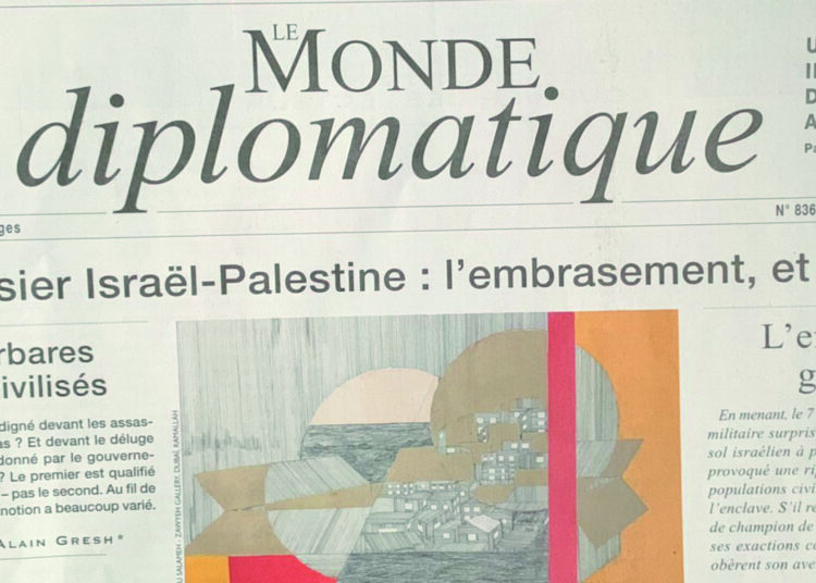 Bağlantısız bir gazete