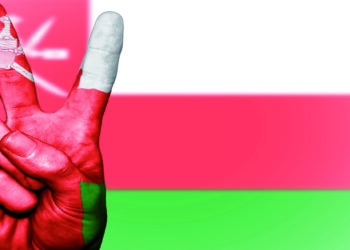 Körfez’in esrarengiz bekçisi: Umman