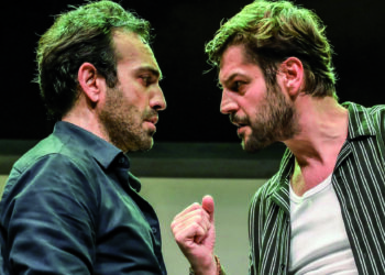 Ertan Mısırlı’dan Ben Sizin Yabancınızım