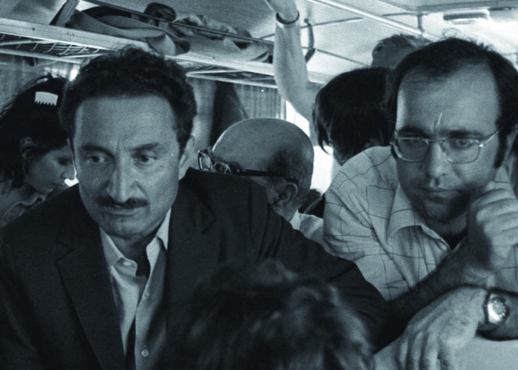 Faili meçhul veya faili devlet…