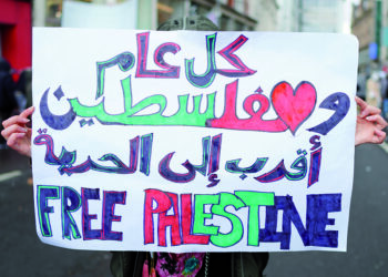 Arap dünyasının Gazze sessizliği