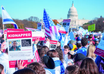 ABD’li Yahudiler siyasetle yüzleşiyor