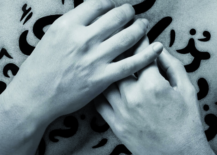 Shirin Neshat İstanbul’da