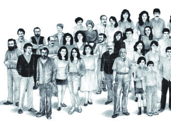Saklanamayan Hakikat: Madımak Katliamı