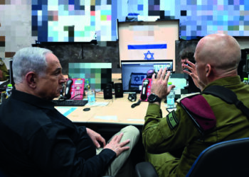 Netanyahu’nun kanlı yolu