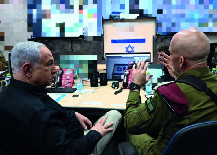 Netanyahu’nun kanlı yolu