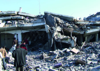 Filistinlileri ne bekliyor?