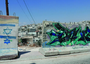 Batı Şeria’da şiddet doruk noktasında