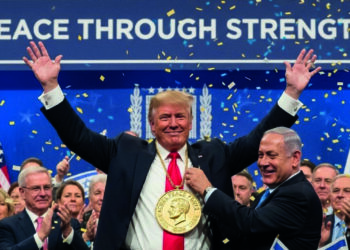 Otoriter teknoloji darbesi