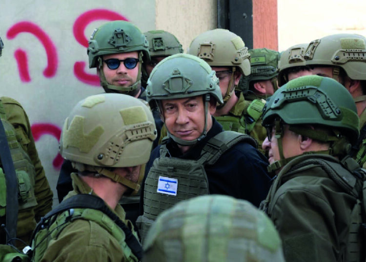 ABD, İsrail’i tartışıyor