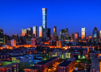 ABD, İsrail’i tartışıyor