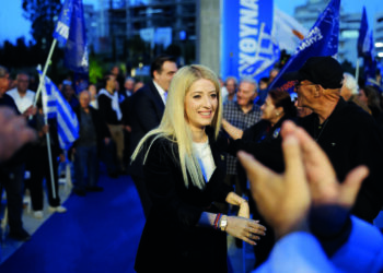 ABD’NİN BİR PLANI VAR